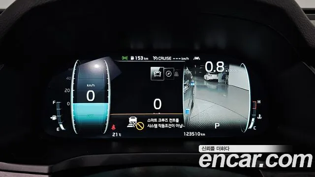 Kia K7 Premier id 2688033 из Кореи 9