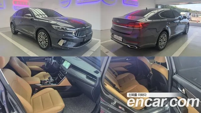 Kia K7 Premier id 2924764 из Кореи 9