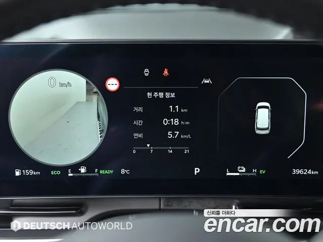 Kia The New Carnival 4th Generation id 2637276 из Кореи 9