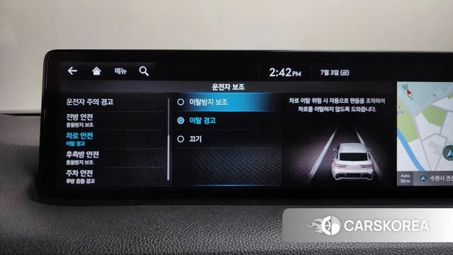 Genesis GV70 id 4542203 из Кореи 9