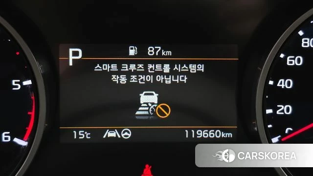 Kia Carnival 4th generation id 3859406 из Кореи 9