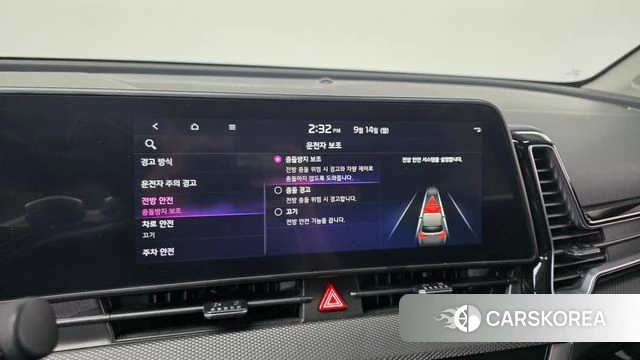 Kia Sportage 5th Generation id 4847877 из Кореи 9