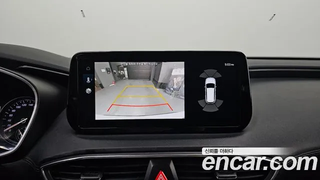 Hyundai The New Santa Fe id 2463168 из Кореи 9