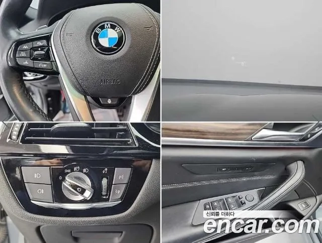 BMW 5 Series (G30) id 2887157 из Кореи 9