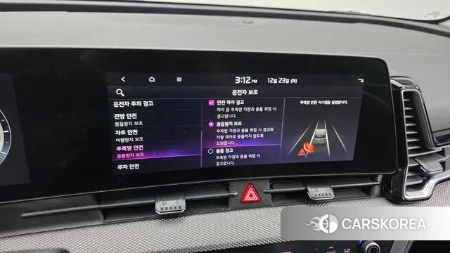 Kia Sportage 5th Generation Hybrid id 3508584 из Кореи 9