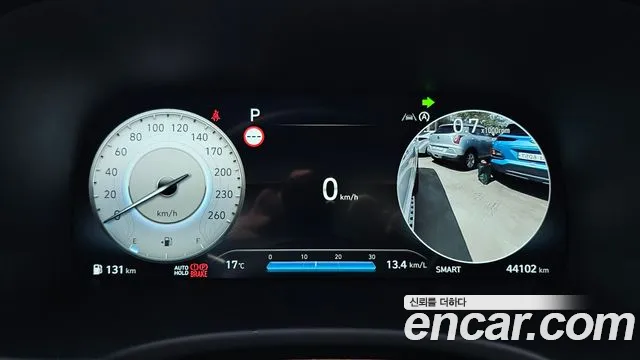 Hyundai The New Palisade id 2655815 из Кореи 9