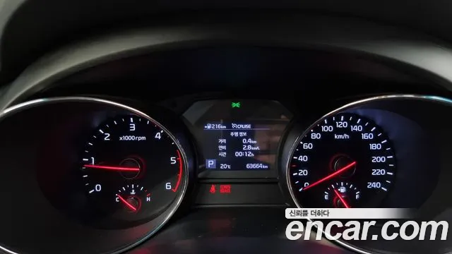 Kia The New Carnival id 2696517 из Кореи 9