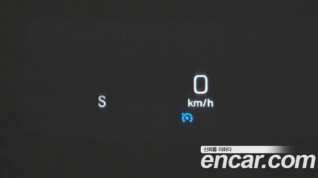 Mercedes-Benz E-Class W213 id 2936945 из Кореи 9