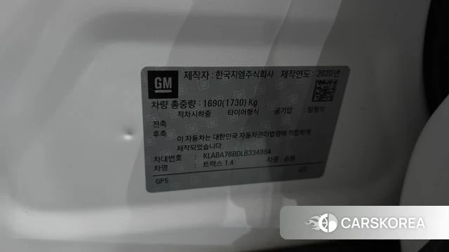 Chevrolet (GM Daewoo) The New Trax id 4362739 из Кореи 9