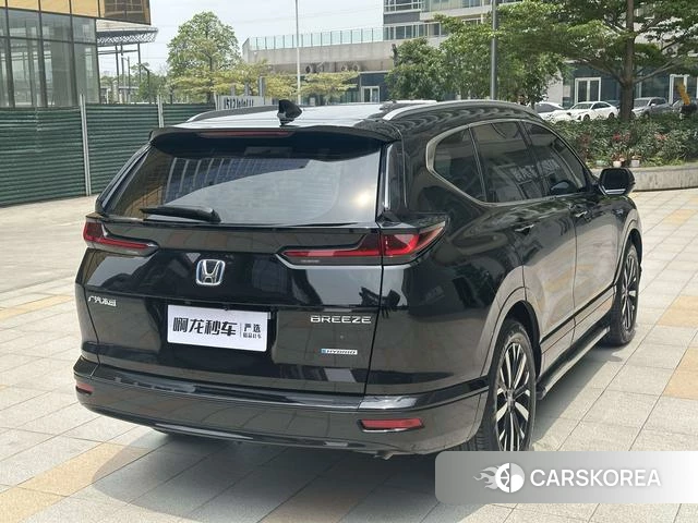 Honda Hao Ying id 4263464 из Китая 9