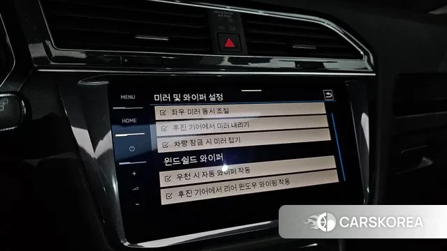 Volkswagen Tiguan Allspace id 3711671 из Кореи 9