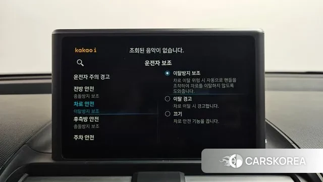 Hyundai Casper id 3550868 из Кореи 9