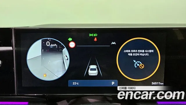 Hyundai Grandeur (GN7) id 2694681 из Кореи 9