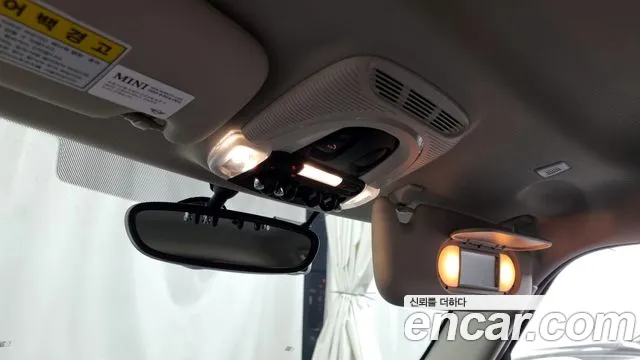 Mini Cooper id 2854847 из Кореи 9