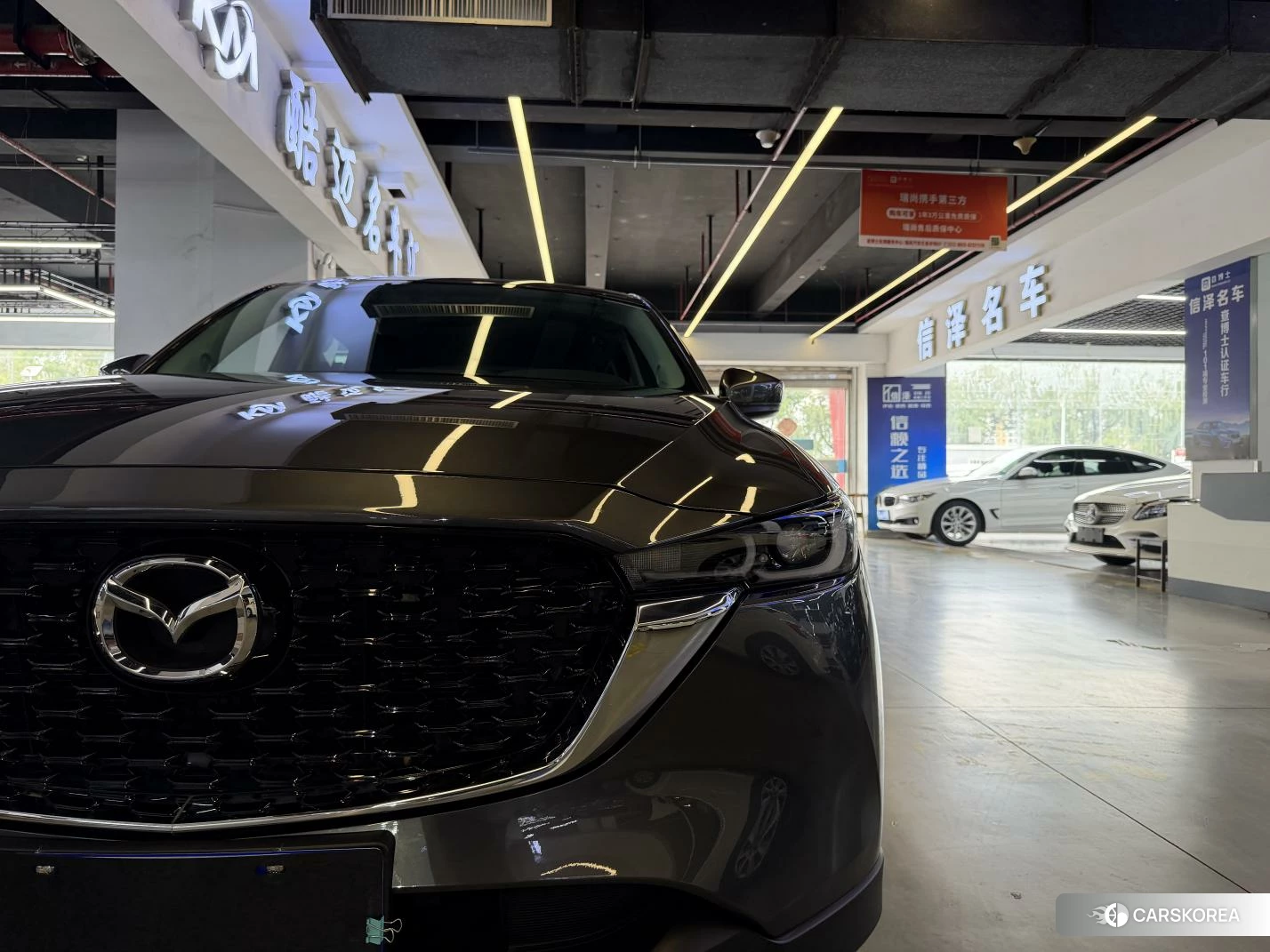 Mazda CX-5 id 4515103 из Китая 9