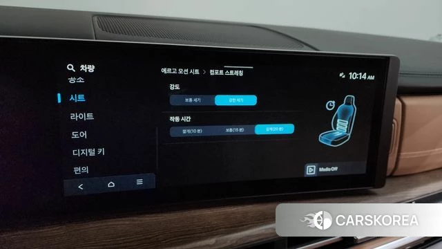 Hyundai Santa Fe (MX5) id 3940287 из Кореи 9