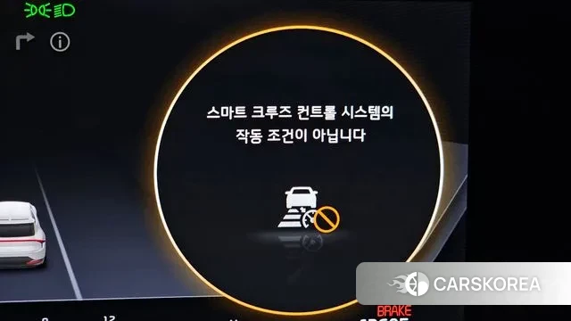 Kia EV6 id 3053581 из Кореи 9