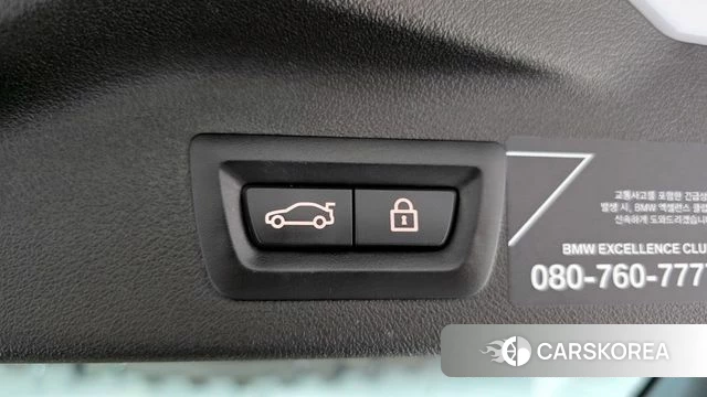 BMW X7 (G07) id 3872094 из Кореи 9