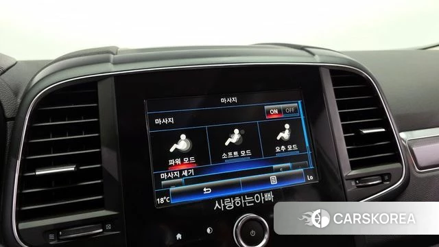 Renault Korea (Samsung) The New QM6 id 3879524 из Кореи 9