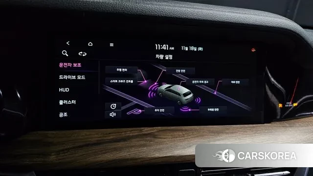 Kia Mohave Master id 3379268 из Кореи 9