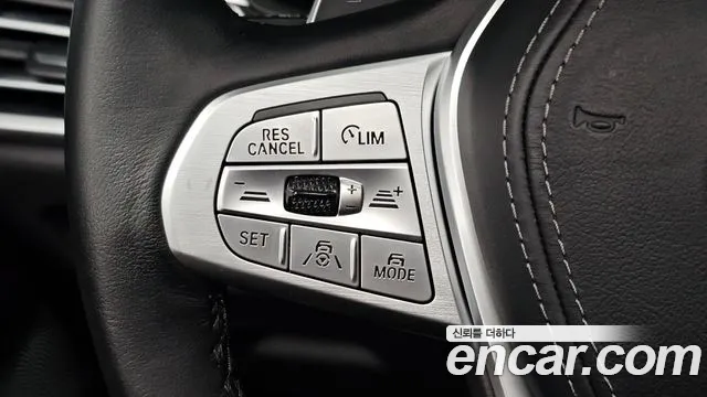 BMW X7 (G07) id 2644425 из Кореи 9