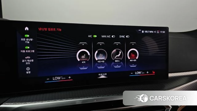 BMW i4 id 4550043 из Кореи 9
