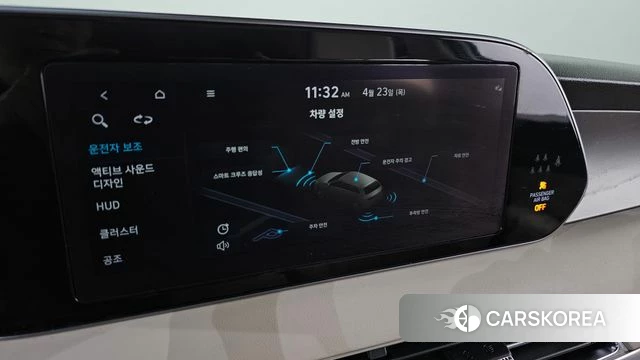 Hyundai Palisade id 4195919 из Кореи 9