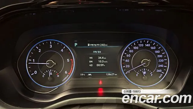 Hyundai Palisade id 2660548 из Кореи 9