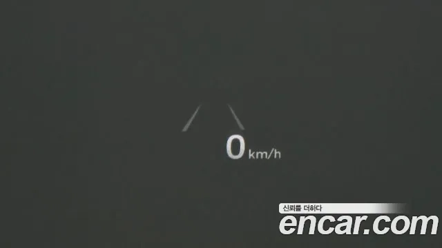 Hyundai The New Grandeur IG Hybrid id 2863137 из Кореи 9