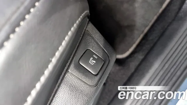 Citroen / DS DS7 Crossback id 2855454 из Кореи 9