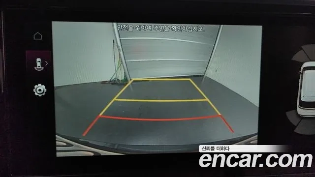 Kia Carnival 4th generation id 2906975 из Кореи 9