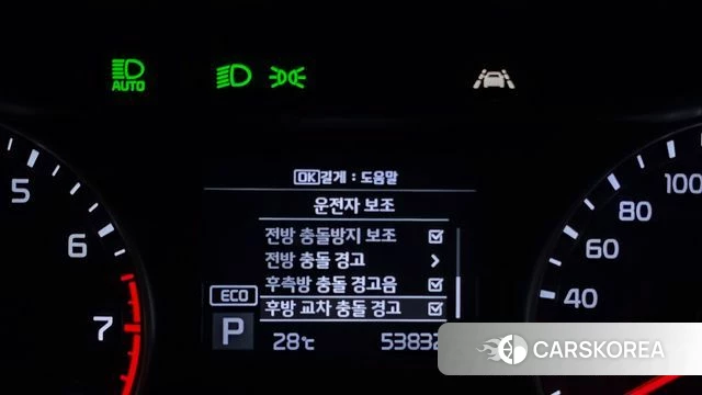 Kia Come New K3 id 4344900 из Кореи 9