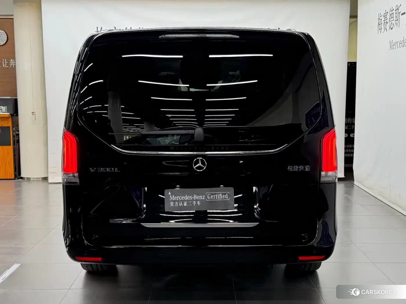 Mercedes-Benz V-Class id 4622504 из Китая 9