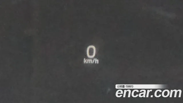 Volvo V90 Cross-Country id 2881743 из Кореи 9