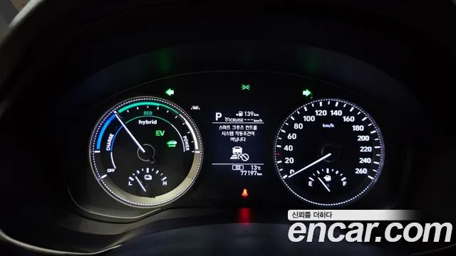 Hyundai Grandeur IG Hybrid id 2676904 из Кореи 9