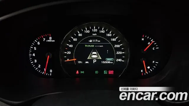 Kia The New Sorento id 2682046 из Кореи 9