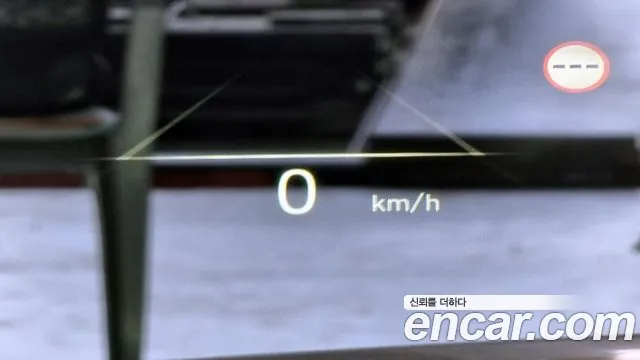 Hyundai The New Palisade id 2719844 из Кореи 9