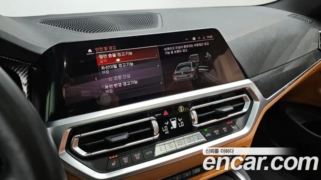 BMW 4 Series (G22) id 2954306 из Кореи 9