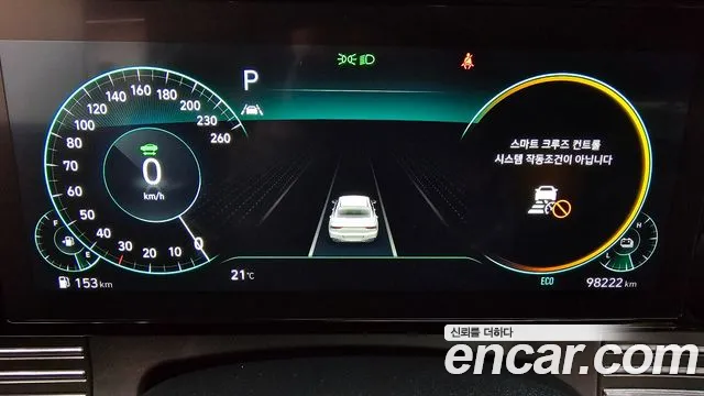 Hyundai The New Grandeur IG Hybrid id 2650867 из Кореи 9