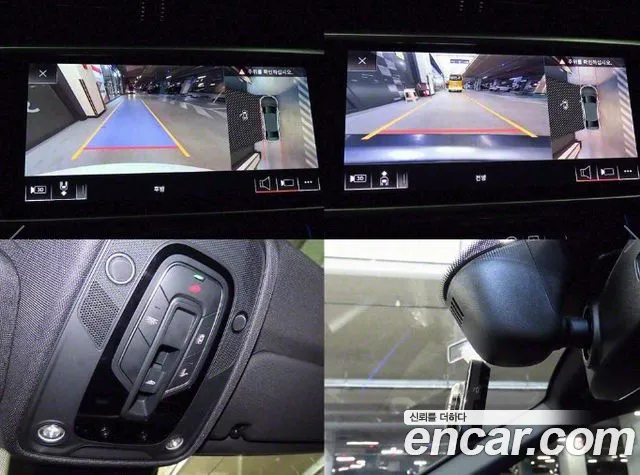 Audi A6 (C8) id 2754401 из Кореи 9