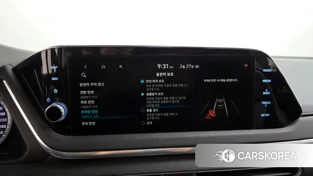 Hyundai Sonata (DN8) id 3728224 из Кореи 9