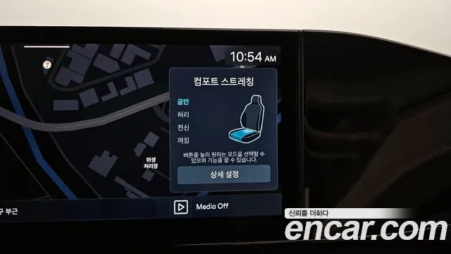 Hyundai Grandeur Hybrid (GN7) id 2715771 из Кореи 9