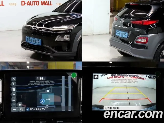 Hyundai Kona Electric id 2922695 из Кореи 9