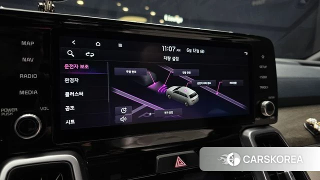 Kia Sorento 4th Generation id 4444745 из Кореи 9