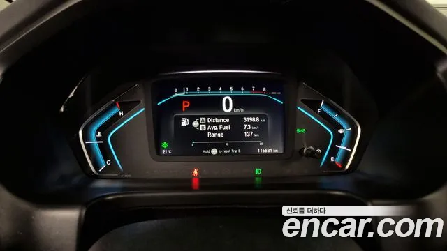 Honda Odyssey id 2674889 из Кореи 9