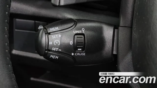 Citroen / DS C5 Aircross id 2945644 из Кореи 9