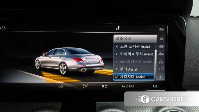 Mercedes-Benz E-Class W213 id 4732979 из Кореи 9