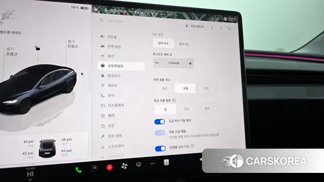 Tesla Model 3 id 3575966 из Кореи 9