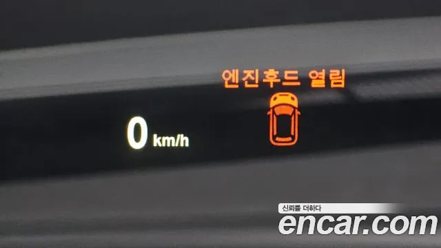 Mini Cooper id 2429714 из Кореи 9