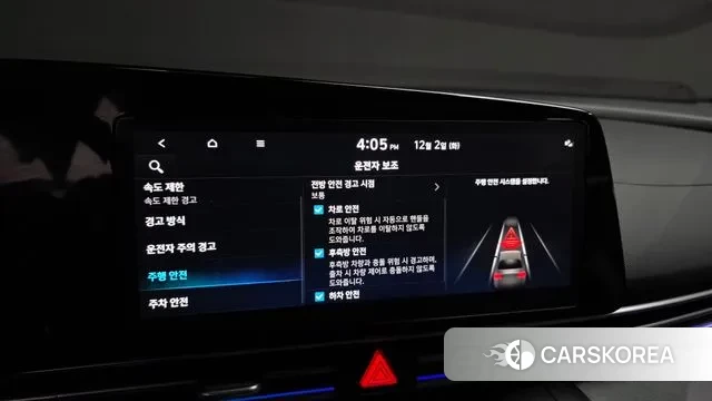 Hyundai The New Avante Hybrid (CN7) id 3431977 из Кореи 9